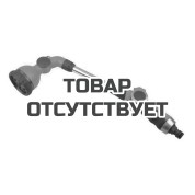 Разбрызгиватель душ короткий Belamos металл 6307