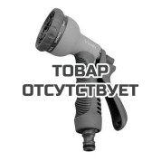 Пистолет-разбрызгиватель 8 режимов Belamos пластик 7202