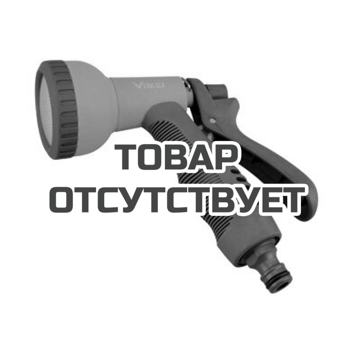 Пистолет-разбрызгиватель режим душ Belamos пластик 7210