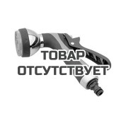 Пистолет-разбрызгиватель 7 режимов Belamos металл 7216