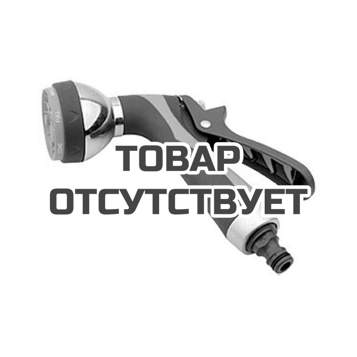 Пистолет-разбрызгиватель 7 режимов Belamos металл 7216