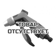 Пистолет-разбрызгиватель 1 режим Belamos пластик 7223