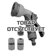 Набор пистолет с разъемами Belamos пластик 7502