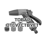 Набор пистолет-разбрызгиватель с разъемами Belamos пластик 7508