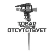 Импульсный разбрызгиватель на пике Belamos пластик 8104D