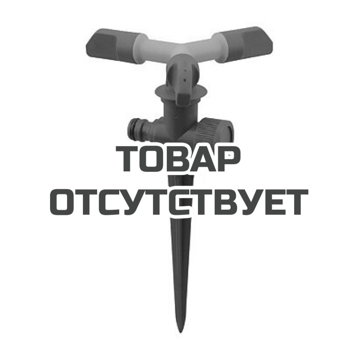 Импульсный разбрызгиватель на пике Belamos 8105