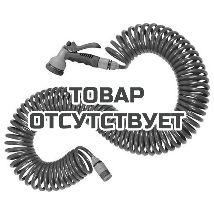 Пистолет-разбрызгиватель со спиральным шлангом Belamos 9032