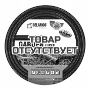 Шланг Belamos Гарден Люкс 3/4&quot; х 50м