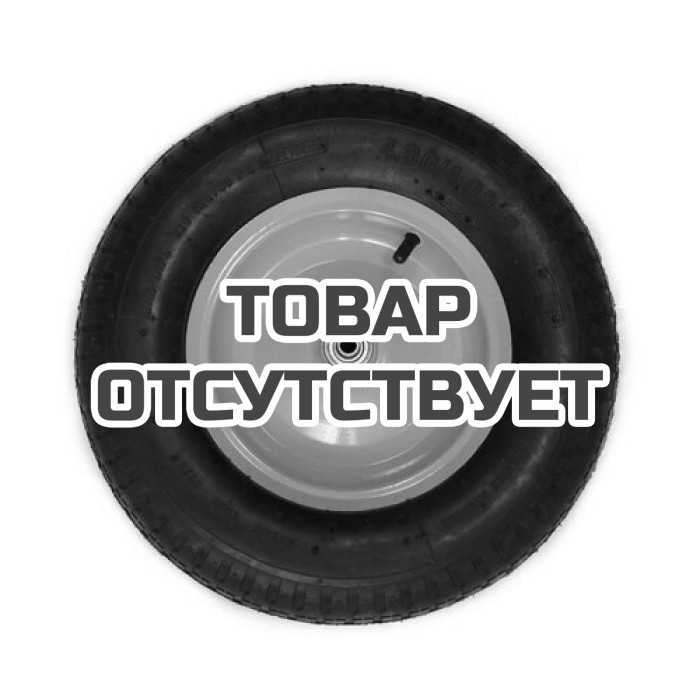Полиуретановое колесо для садовой одноколесной тачки 457P