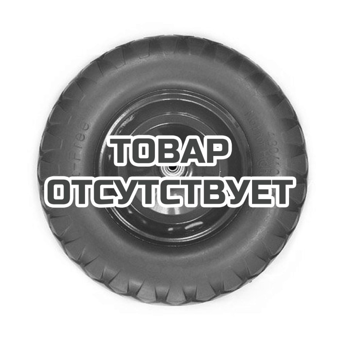 Полиуретановое колесо для строительной одноколесной тачки PU400 (T309/T509/T709)