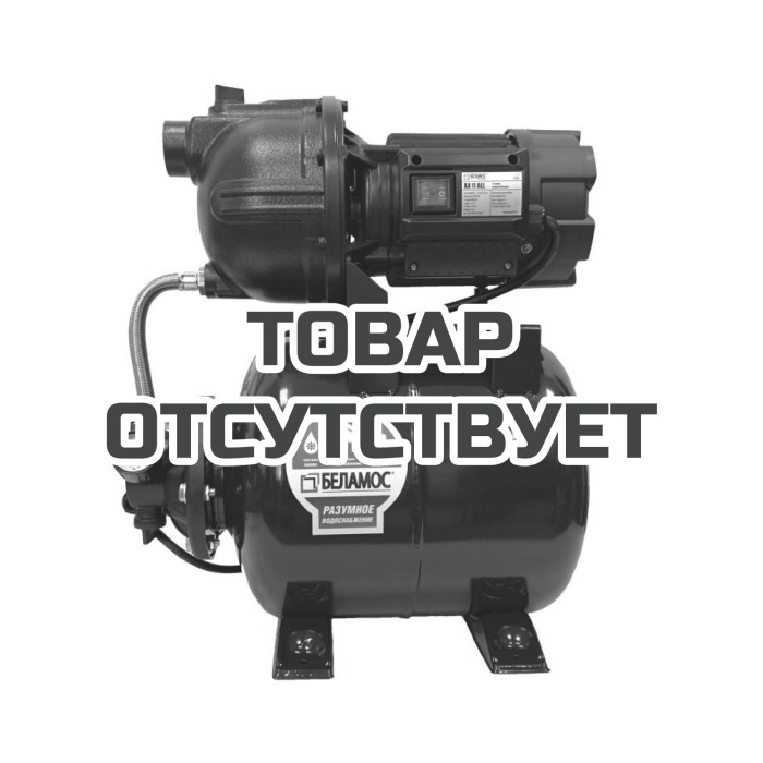 Насосная станция Belamos XA 11 ALL(58л/м, h-47м, чугун)
