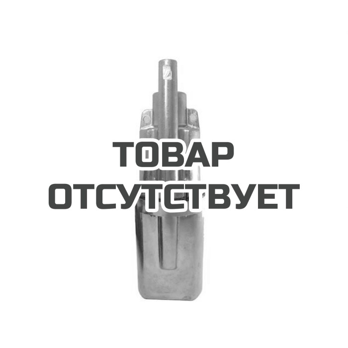 Вибрационный насос Belamos "Сверчок" БВ-В-50 10м (верхний забор, 180Вт)