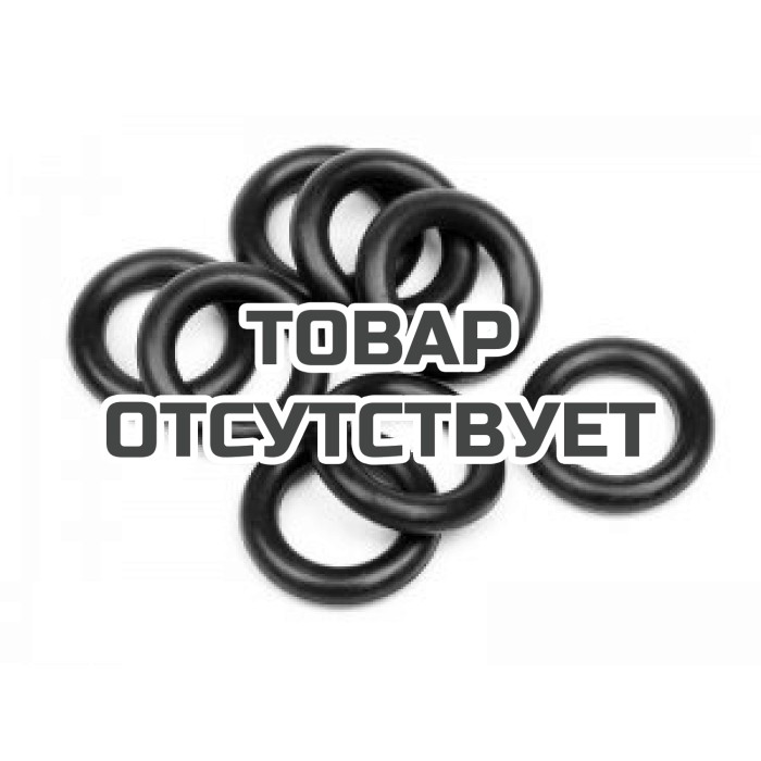 Кольцо уплотнительное Oring на штуцер 10шт