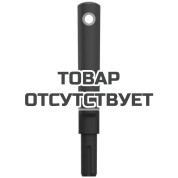 Ручка малая Fiskars QuikFit&trade;