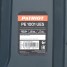Снегоуборщик аккумуляторный ручной Patriot PE 1001 UES