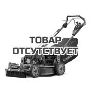Газонокосилка бензтновая CAIMAN Ixo Prime 55CLV AL BBC Brush