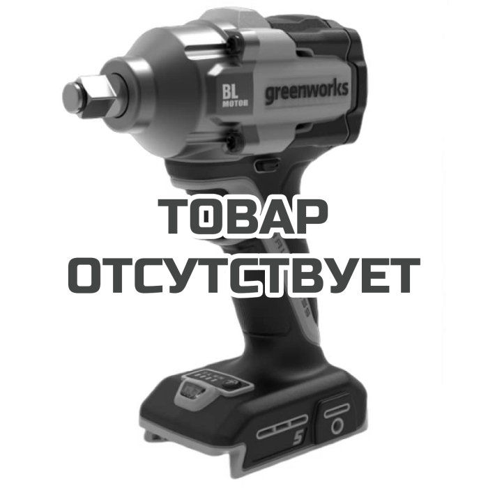 Гайковерт ударный аккумуляторный GREENWORKS IW5500 24V, с 1 АКБ 4Ач и ЗУ