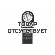 Полотно погружное пильное для многофункционального инструмента AEG Bi-Metal 28х40 мм