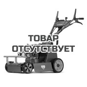 Косилка для высокой травы CAIMAN Fasto X Prime 55CV