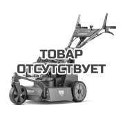 Косилка для высокой травы CAIMAN Fasto X Prime 55CV SW