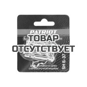 Штифты срезные (диаметр 6 мм) Patriot SH6-37