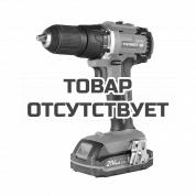 Аккумуляторная дрель-шуруповерт PATRIOT BR 210Li