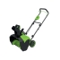 Комплект: Снегоуборщик аккумуляторный 40V GREENWORKS GD40ST40 + Аккумулятор, 40 В, 5 А.ч + Зарядное устройство-слайдер