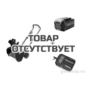 Комплект: Снегоуборщик аккумуляторный 40V GREENWORKS GD40ST40 + Аккумулятор, 40 В, 5 А.ч + Зарядное устройство-слайдер