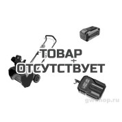 Комплект: Снегоуборщик аккумуляторный 40V GREENWORKS GD40ST40, без АКБ и ЗУ + Аккумулятор G40B8 + Зарядное устройство-слайдер