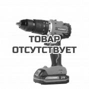 Аккумуляторная дрель-шуруповерт PATRIOT BR 210Li-h UES
