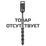 Бур SDS + ELITECH 25х260 1820.029200