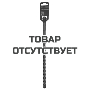 Бур SDS + ELITECH 10х310 1820.029400