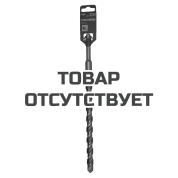 Бур SDS + ELITECH 18х310 1820.029800