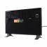 Конвектор электрический Patriot PTC 20 E
