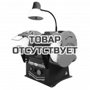 Станок точильно-шлифовальный МЕТАЛЛИЦА ТШ-1Д