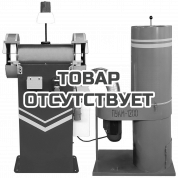 Станок точильно-шлифовальный МЕТАЛЛИЦА ТШ-2РБ-П (ПУАМ-1600)