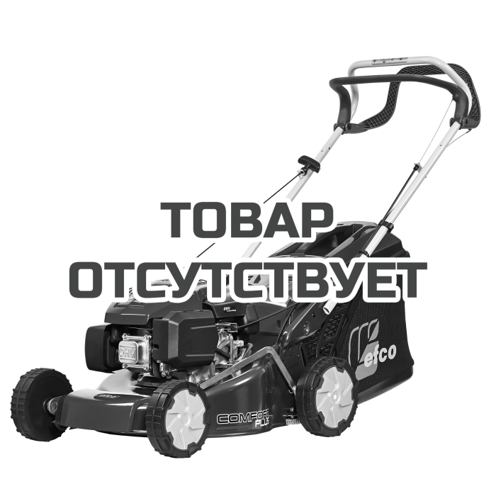 Газонокосилка бензиновая EFCO LR 44 TK COMFORT PLUS 2026