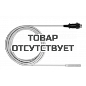 Зонд с алюминиевым рукавом Testo