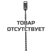 Бур SDS + ELITECH 16х410 1820.030400