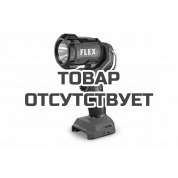 Ручной светодиодный аккумуляторный фонарь Flex WL 300 18.0