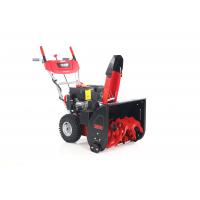 Снегоуборщик бензиновый GEOS Comfort SnowLine 620 B ll