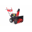 Снегоуборщик бензиновый GEOS Comfort SnowLine 620 B ll