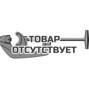 Ручной труборез Zenten для стальных труб до 4" (до 114мм)