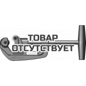 Ручной труборез Zenten для стальных труб до 1.1/4" (до 42мм)