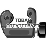 Ручной труборез Zenten для медных труб до 1.1/8" (до 30мм)