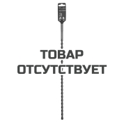 Бур SDS + ELITECH 10х460 1820.030900