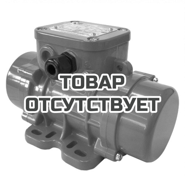 Площадочный вибратор OLI MVE 290/6