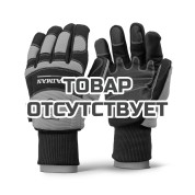 Перчатки зимние с защитой от порезов Caiman CHAIN 20 Thermo размер S