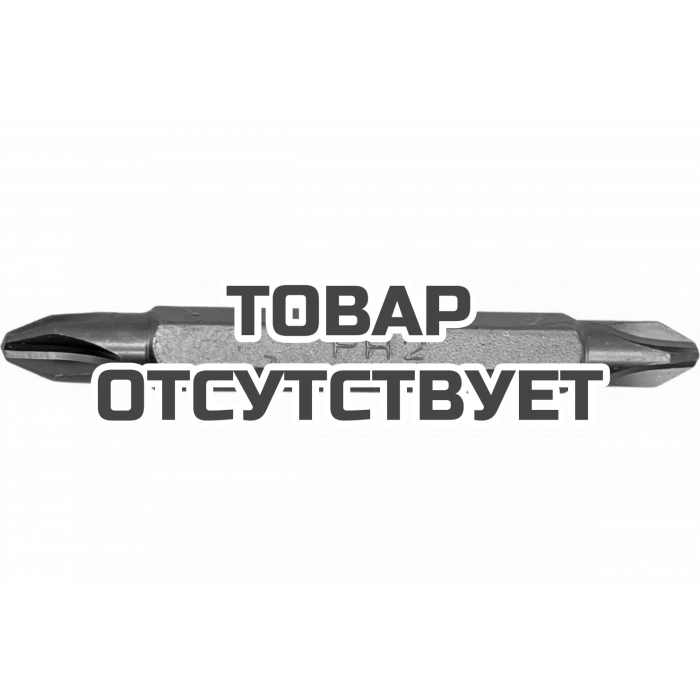 Бита двухсторонняя серия Industrial PH2/PH2, 60 мм Felo 06222610