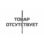 Насадка крестовая диэлектрическая Slim для серии Nm PH1, 170 мм Felo 10210294